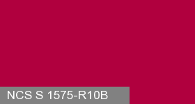 Фото 3 - Колеровка  1 доза по цвету NCS S 1575-R10B (база "C", на 0,9л краски).