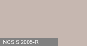 Фото 9 - Колеровка  1 доза по цвету NCS S 2005-R (база "A", на 0,9л краски).