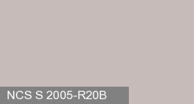 Фото 11 - Колеровка  1 доза по цвету NCS S 2005-R20B (база "A", на 0,9л краски).