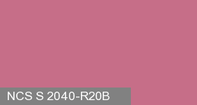 Фото 1 - Колеровка  1 доза по цвету NCS S 2040-R20B (база "C", на 0,9л краски).