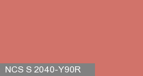 Фото 18 - Колеровка  1 доза по цвету NCS S 2040-Y90R (база "A", на 0,9л краски).