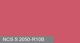 Фото 20 - Колеровка  1 доза по цвету NCS S 2050-R10B (база "C", на 0,9л краски).