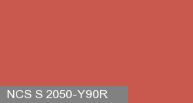Фото 18 - Колеровка  1 доза по цвету NCS S 2050-Y90R (база "C", на 0,9л краски).
