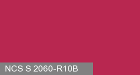 Фото 15 - Колеровка  1 доза по цвету NCS S 2060-R10B (база "C", на 0,9л краски).