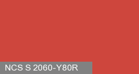 Фото 10 - Колеровка  1 доза по цвету NCS S 2060-Y80R (база "C", на 0,9л краски).