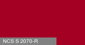 Фото 4 - Колеровка  1 доза по цвету NCS S 2070-R (база "C", на 0,9л краски).
