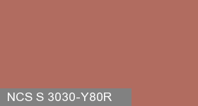 Фото 17 - Колеровка  1 доза по цвету NCS S 3030-Y80R (база "A", на 0,9л краски).
