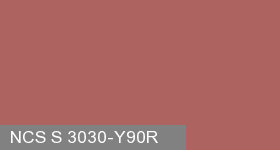 Фото 17 - Колеровка  1 доза по цвету NCS S 3030-Y90R (база "A", на 0,9л краски).