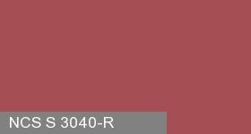 Фото 17 - Колеровка  1 доза по цвету NCS S 3040-R (база "C", на 0,9л краски).