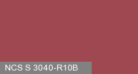 Фото 18 - Колеровка  1 доза по цвету NCS S 3040-R10B (база "C", на 0,9л краски).