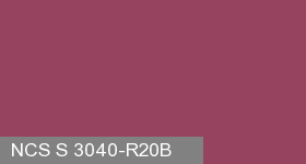 Фото 15 - Колеровка  1 доза по цвету NCS S 3040-R20B (база "C", на 0,9л краски).