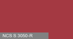 Фото 16 - Колеровка  1 доза по цвету NCS S 3050-R (база "C", на 0,9л краски).