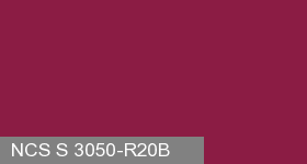 Фото 5 - Колеровка  1 доза по цвету NCS S 3050-R20B (база "C", на 0,9л краски).