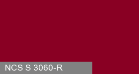 Фото 16 - Колеровка  1 доза по цвету NCS S 3060-R (база "C", на 0,9л краски).