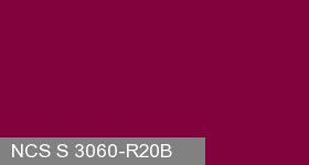 Фото 19 - Колеровка  1 доза по цвету NCS S 3060-R20B (база "C", на 0,9л краски).