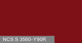 Фото 19 - Колеровка  1 доза по цвету NCS S 3560-Y90R (база "C", на 0,9л краски).