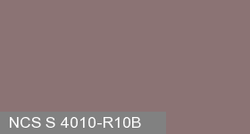 Фото 10 - Колеровка  1 доза по цвету NCS S 4010-R10B (база "A", на 0,9л краски).