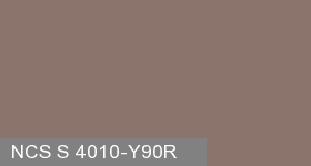 Фото 7 - Колеровка  1 доза по цвету NCS S 4010-Y90R (база "A", на 0,9л краски).