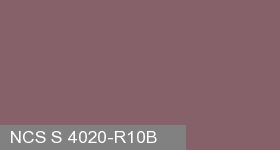 Фото 16 - Колеровка  1 доза по цвету NCS S 4020-R10B (база "C", на 0,9л краски).