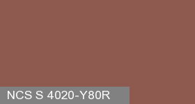 Фото 16 - Колеровка  1 доза по цвету NCS S 4020-Y80R (база "C", на 0,9л краски).