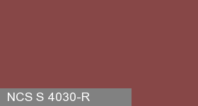 Фото 5 - Колеровка  1 доза по цвету NCS S 4030-R (база "C", на 0,9л краски).