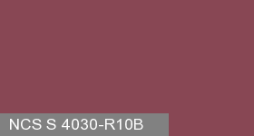 Фото 6 - Колеровка  1 доза по цвету NCS S 4030-R10B (база "C", на 0,9л краски).