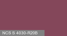 Фото 7 - Колеровка  1 доза по цвету NCS S 4030-R20B (база "C", на 0,9л краски).