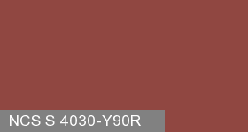 Фото 7 - Колеровка  1 доза по цвету NCS S 4030-Y90R (база "C", на 0,9л краски).