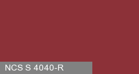 Фото 15 - Колеровка  1 доза по цвету NCS S 4040-R (база "C", на 0,9л краски).