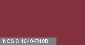 Фото 16 - Колеровка  1 доза по цвету NCS S 4040-R10B (база "C", на 0,9л краски).