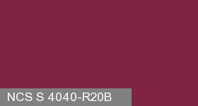 Фото 17 - Колеровка  1 доза по цвету NCS S 4040-R20B (база "C", на 0,9л краски).