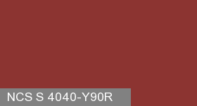 Фото 17 - Колеровка  1 доза по цвету NCS S 4040-Y90R (база "C", на 0,9л краски).