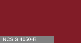 Фото 5 - Колеровка  1 доза по цвету NCS S 4050-R (база "C", на 0,9л краски).