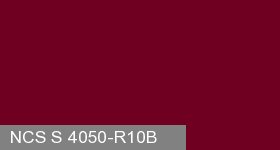 Фото 6 - Колеровка  1 доза по цвету NCS S 4050-R10B (база "C", на 0,9л краски).