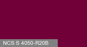 Фото 7 - Колеровка  1 доза по цвету NCS S 4050-R20B (база "C", на 0,9л краски).