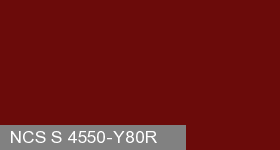 Фото 9 - Колеровка  1 доза по цвету NCS S 4550-Y80R (база "C", на 0,9л краски).