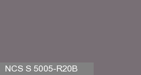 Фото 16 - Колеровка  1 доза по цвету NCS S 5005-R20B (база "C", на 0,9л краски).