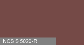 Фото 13 - Колеровка  1 доза по цвету NCS S 5020-R (база "C", на 0,9л краски).