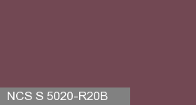 Фото 10 - Колеровка  1 доза по цвету NCS S 5020-R20B (база "C", на 0,9л краски).