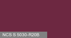 Фото 20 - Колеровка  1 доза по цвету NCS S 5030-R20B (база "C", на 0,9л краски).