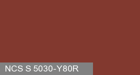 Фото 2 - Колеровка  1 доза по цвету NCS S 5030-Y80R (база "C", на 0,9л краски).
