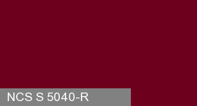Фото 3 - Колеровка  1 доза по цвету NCS S 5040-R (база "C", на 0,9л краски).