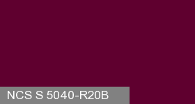 Фото 4 - Колеровка  1 доза по цвету NCS S 5040-R20B (база "C", на 0,9л краски).