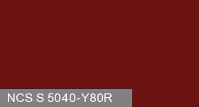 Фото 20 - Колеровка  1 доза по цвету NCS S 5040-Y80R (база "C", на 0,9л краски).