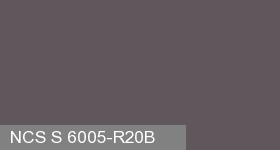 Фото 19 - Колеровка  1 доза по цвету NCS S 6005-R20B (база "C", на 0,9л краски).