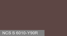 Фото 17 - Колеровка  1 доза по цвету NCS S 6010-Y90R (база "C", на 0,9л краски).