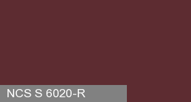 Фото 7 - Колеровка  1 доза по цвету NCS S 6020-R (база "C", на 0,9л краски).