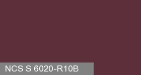 Фото 8 - Колеровка  1 доза по цвету NCS S 6020-R10B (база "C", на 0,9л краски).