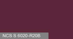 Фото 9 - Колеровка  1 доза по цвету NCS S 6020-R20B (база "C", на 0,9л краски).