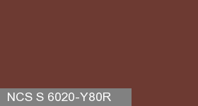 Фото 6 - Колеровка  1 доза по цвету NCS S 6020-Y80R (база "C", на 0,9л краски).